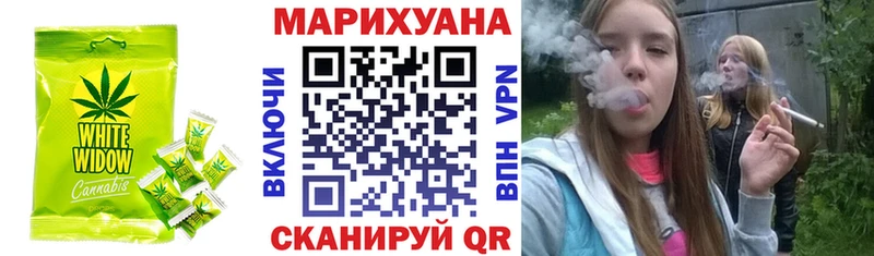 Canna-Cookies конопля  Купить  Спасск-Дальний 