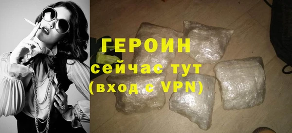 кокс Козловка