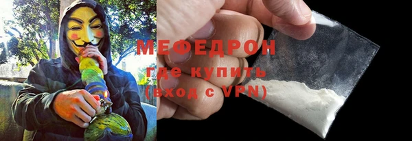 скорость mdpv Кодинск
