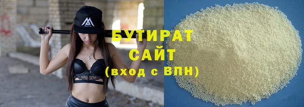 кокс Козловка