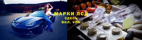 мет Козельск