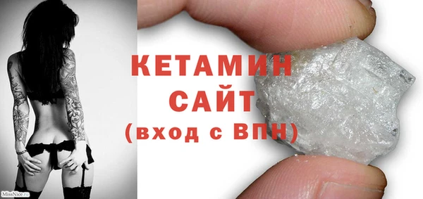 кокс Козловка