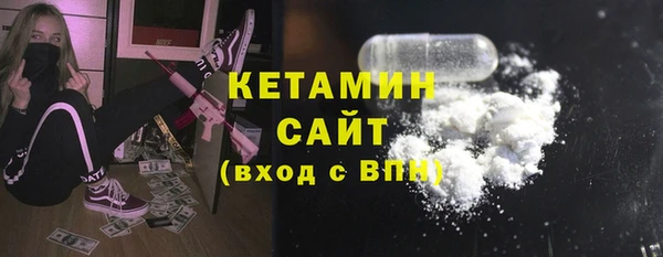 кокс Козловка