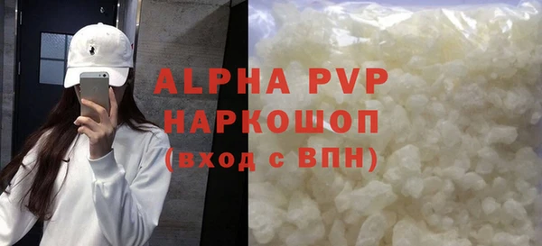 мет Козельск