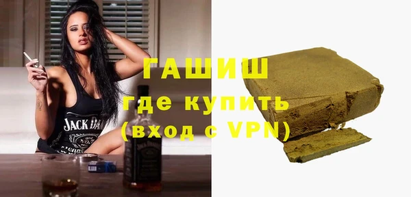 мет Козельск