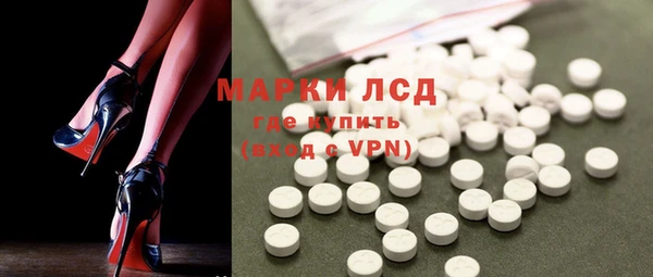 скорость mdpv Кодинск