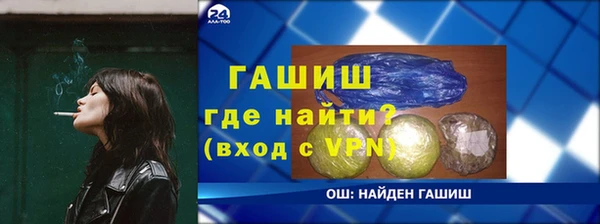 скорость mdpv Кодинск