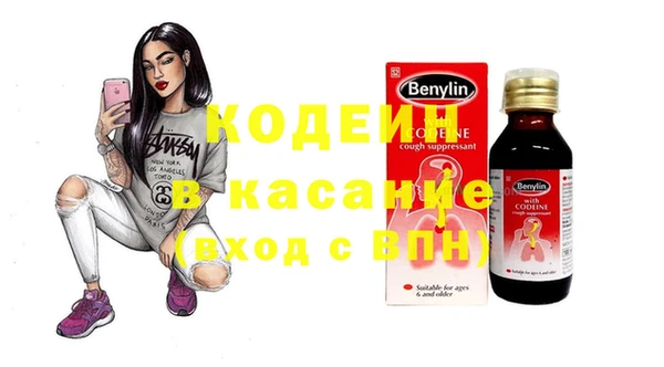 кокс Козловка