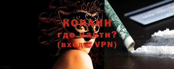 кокс Козловка