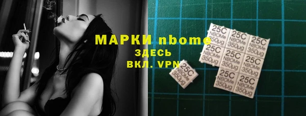 кокс Козловка