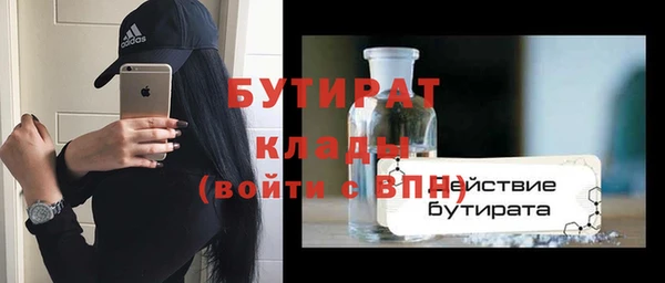 кокс Козловка
