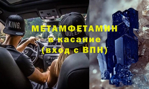 мет Козельск