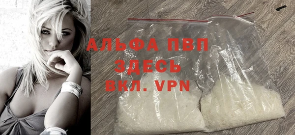кокс Козловка