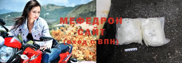кокс Козловка