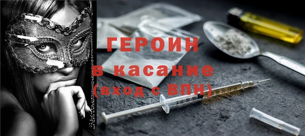 мет Козельск