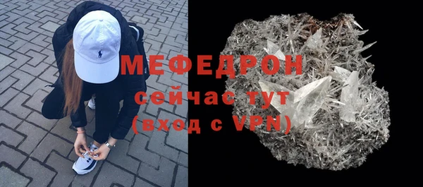 мет Козельск