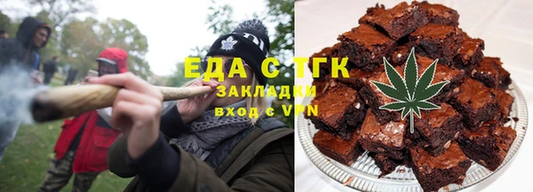 кокс Козловка