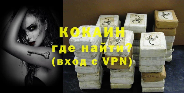 кокс Козловка