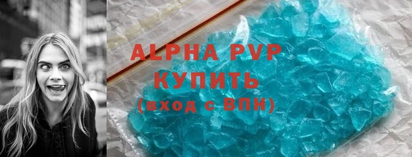 мет Козельск