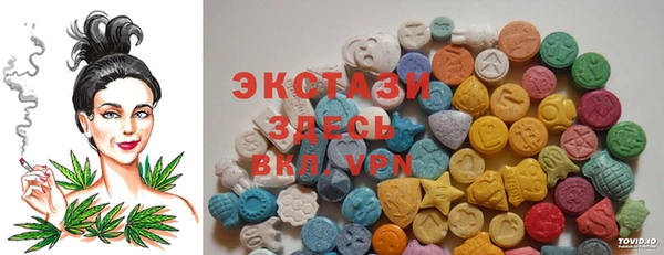 мет Козельск
