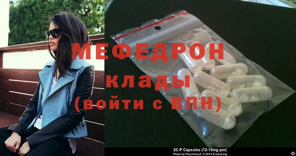 мет Козельск