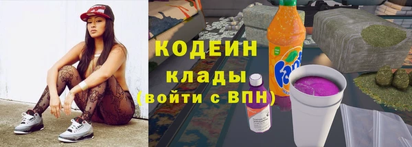 кокс Козловка